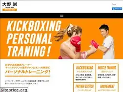 Sites similar to ohnotakashi.net