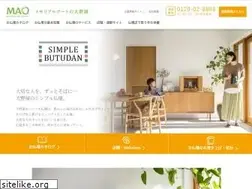 Sites similar to ohnoya-buddhist.com