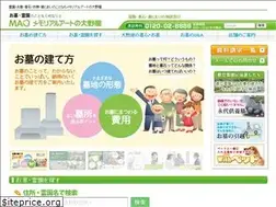 Sites similar to ohnoya-cemetery.com