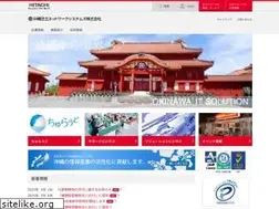 Sites similar to ohns.co.jp
