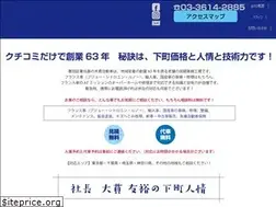 Sites similar to ohnukiauto.com