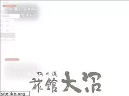 Sites similar to ohnuma.co.jp