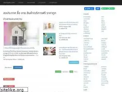 Sites similar to oho4sale.com