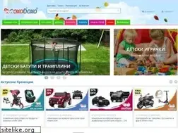 Sites similar to ohoboho.com