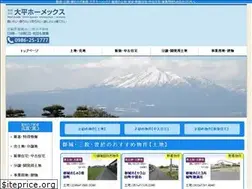 Sites similar to ohomex.com