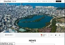 Sites similar to ohorikouen.jp