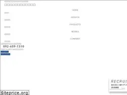Sites similar to ohorimedical.co.jp