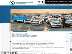 Sites similar to ohorona-i-bezpeka.com