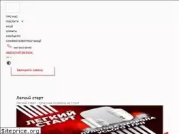 Sites similar to ohorona.info