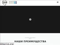 Sites similar to ohoronanika.com.ua