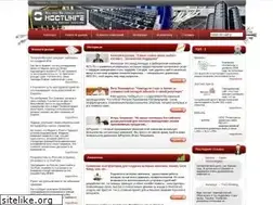 Sites similar to ohostinge.com
