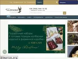 Sites similar to ohot-lavka.com.ua