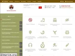 Sites similar to ohota-magazin.ru