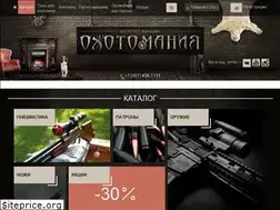 Sites similar to ohota-mania.ru