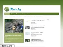 Sites similar to ohota.by