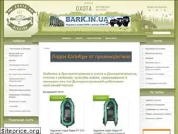 Sites similar to ohota.dp.ua