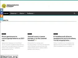 Sites similar to ohotagazeta.ru