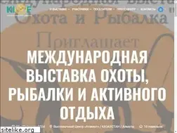 Sites similar to ohotarybalka.kz