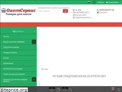 Sites similar to ohotaservice.ru