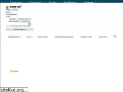 Sites similar to ohotka.ru