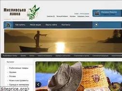 Sites similar to ohotlavka.com.ua
