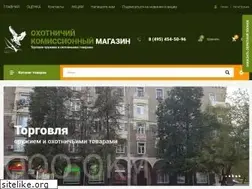 Sites similar to ohotnicom.com