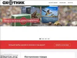 Sites similar to ohotnik-crimea.ru