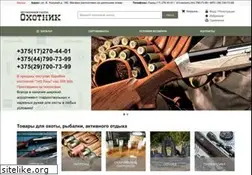 Sites similar to ohotnik.by