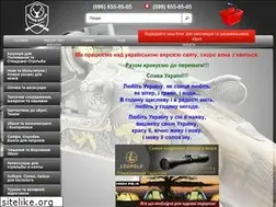 Sites similar to ohotnik.kiev.ua