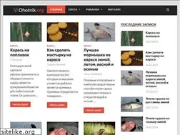 Sites similar to ohotnik.org