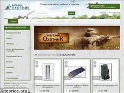 Sites similar to ohotnik93.ru