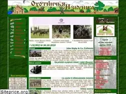 Sites similar to ohotniki.com