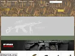 Sites similar to ohotniy-ryad.com.ua