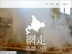 Sites similar to ohotsuku.com