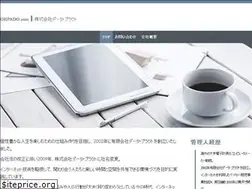 Sites similar to ohpado.com