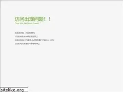 Sites similar to ohphp.com