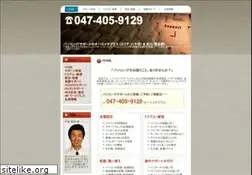 Sites similar to ohplus.jp