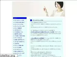 Sites similar to ohpreble.ohgenweb.net