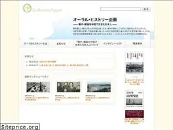 Sites similar to ohproject.com