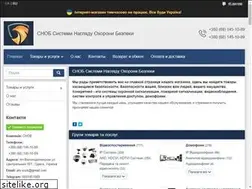 Sites similar to ohr.in.ua