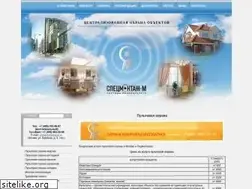 Sites similar to ohrana-m.ru