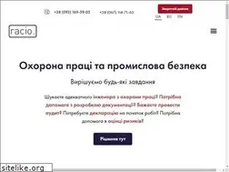 Sites similar to ohrana-truda.kiev.ua