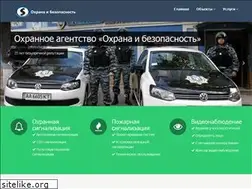 Sites similar to ohrana.kharkov.ua