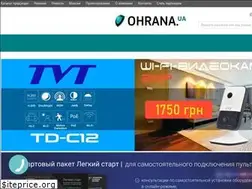 Sites similar to ohrana.ua