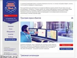 Sites similar to ohranacentr.ru