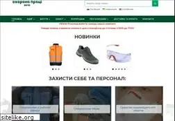 Sites similar to ohranatruda.com.ua