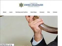 Sites similar to ohrchadash.org
