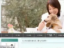 Sites similar to ohric.jp