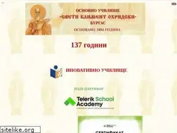 Sites similar to ohridski-burgas.org