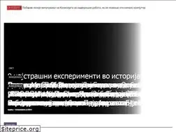 Sites similar to ohridsky.com